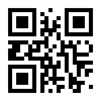 QR-Code zur Buchseite 9781848827202