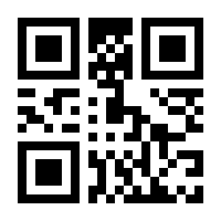 QR-Code zur Buchseite 9781883695057