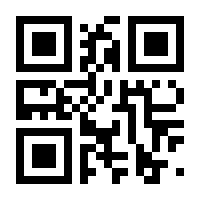 QR-Code zur Buchseite 9781903343760