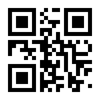 QR-Code zur Seite https://www.isbn.de/9782287302756