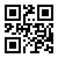 QR-Code zur Buchseite 9782322515998