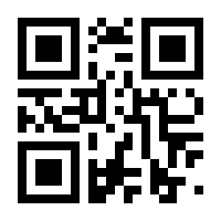 QR-Code zur Seite https://www.isbn.de/9782366150575