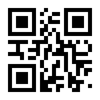 QR-Code zur Buchseite 9782889215430