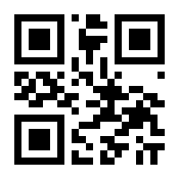 QR-Code zur Buchseite 9782889216178