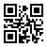 QR-Code zur Seite https://www.isbn.de/9782889516391