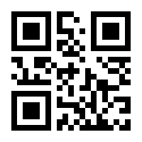 QR-Code zur Seite https://www.isbn.de/9782889517169