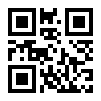 QR-Code zur Buchseite 9782889518173