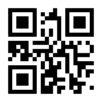 QR-Code zur Buchseite 9783000078897