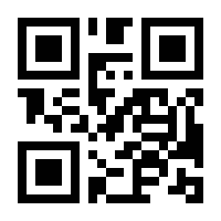 QR-Code zur Buchseite 9783000091001