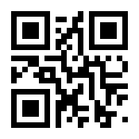 QR-Code zur Buchseite 9783000290718