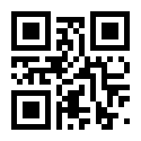 QR-Code zur Buchseite 9783000496202