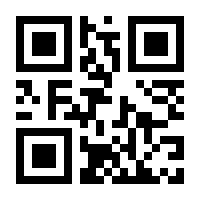 QR-Code zur Seite https://www.isbn.de/9783000747915