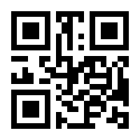 QR-Code zur Seite https://www.isbn.de/9783000780356