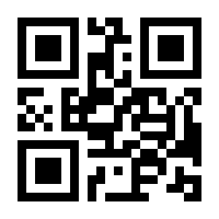 QR-Code zur Buchseite 9783030655983