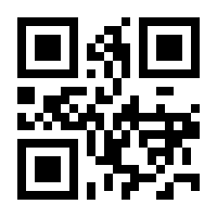 QR-Code zur Buchseite 9783030954802