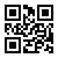 QR-Code zur Buchseite 9783031139505