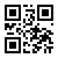 QR-Code zur Buchseite 9783031346422