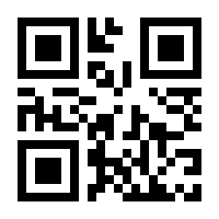 QR-Code zur Seite https://www.isbn.de/9783031516801