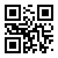 QR-Code zur Seite https://www.isbn.de/9783031549854