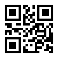 QR-Code zur Buchseite 9783033024175