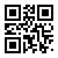 QR-Code zur Seite https://www.isbn.de/9783034011402