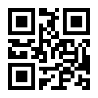 QR-Code zur Seite https://www.isbn.de/9783034014465