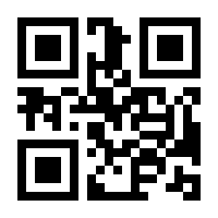 QR-Code zur Buchseite 9783034018067