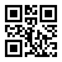 QR-Code zur Seite https://www.isbn.de/9783034303743