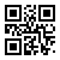 QR-Code zur Seite https://www.isbn.de/9783034601573