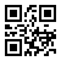 QR-Code zur Buchseite 9783034861144