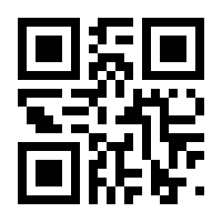QR-Code zur Seite https://www.isbn.de/9783034863858