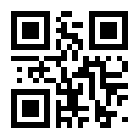 QR-Code zur Seite https://www.isbn.de/9783034866569