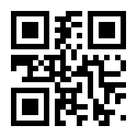 QR-Code zur Buchseite 9783035504828