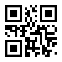 QR-Code zur Seite https://www.isbn.de/9783035512083