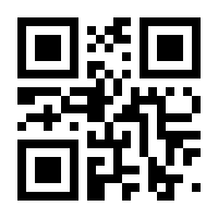 QR-Code zur Seite https://www.isbn.de/9783035513714