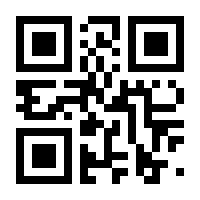 QR-Code zur Seite https://www.isbn.de/9783035604153