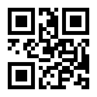 QR-Code zur Seite https://www.isbn.de/9783035613025