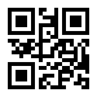 QR-Code zur Seite https://www.isbn.de/9783035623840