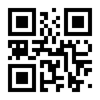 QR-Code zur Buchseite 9783035628333