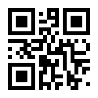 QR-Code zur Buchseite 9783035805086