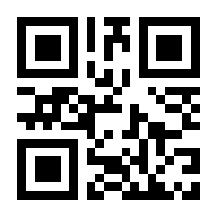 QR-Code zur Buchseite 9783036993898