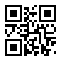 QR-Code zur Buchseite 9783037310670