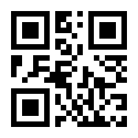 QR-Code zur Seite https://www.isbn.de/9783037342121