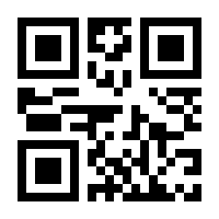 QR-Code zur Buchseite 9783037514788