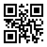 QR-Code zur Buchseite 9783037940372