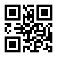 QR-Code zur Seite https://www.isbn.de/9783038000907