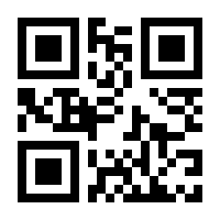 QR-Code zur Seite https://www.isbn.de/9783038055778