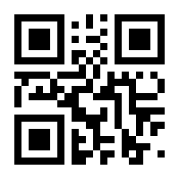 QR-Code zur Buchseite 9783038182474