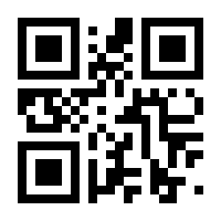 QR-Code zur Seite https://www.isbn.de/9783038213512