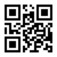 QR-Code zur Seite https://www.isbn.de/9783038306481